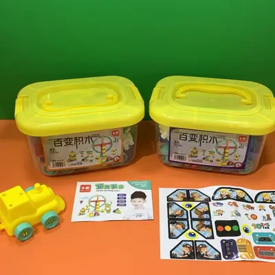 Children's Multi-Purpose Large Particle Building Block Assembly Set Early Educational Learning Kindergarten Plastic Toy Assembly DIY Building Blocks