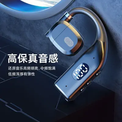 Wireless Bluetooth Earphones with Switchable Left/Right Ear, Ultra-Long Battery Life, Ear-Hook Sports Design, Waterproof