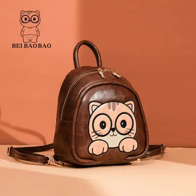 Korean-Style Women's Backpack, Lightweight Casual Design - 7