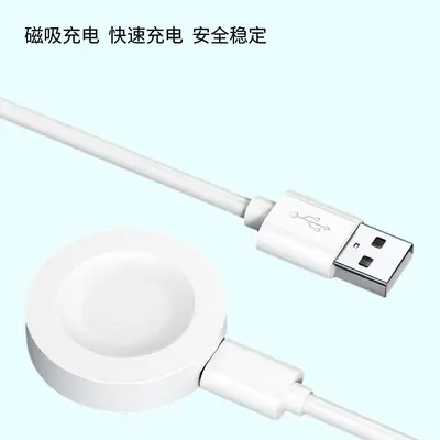 Huawei GT2PRO 3 4 5PRO şarj tabanı akıllı saat kablosuz şarj cihazı için uygundur