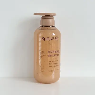 Madecassoside-Polypeptid-Shampoo mit Hyaluronsäure, Ölkontrolle - 4
