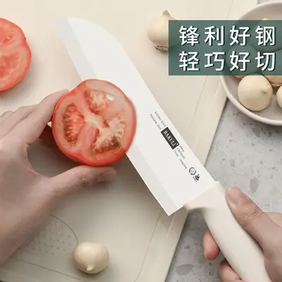 水果小刀套装便携家用不锈钢刀具组合全套菜刀菜板厨房外贸批发刀 - 4