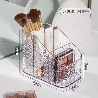镜柜收纳盒化妆棉粉扑口红梳妆台透明置物架化妆品桌整理盒护肤品 - 13