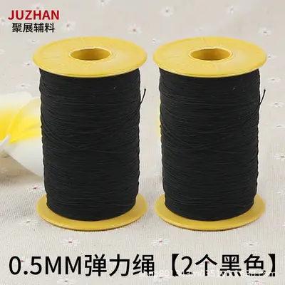 Ultra ince elastik şerit 0,5 mm, renkli, dikiş makinesi alt iplik - 13