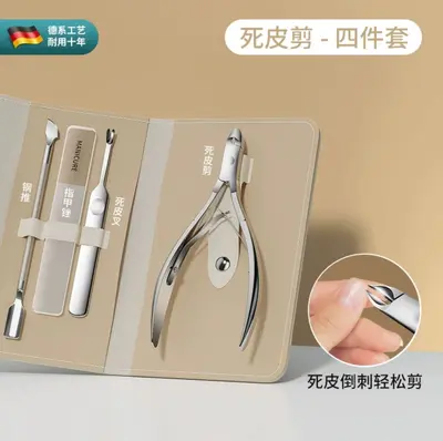 Nail care set, stainless steel, 4-piece - 9