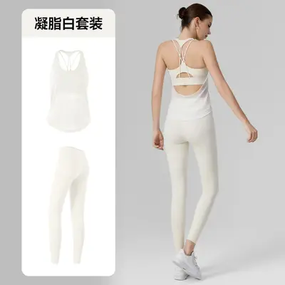 Women's Two-Piece Yoga Set, Fixed Cup Top, Lycra Leggings - 7