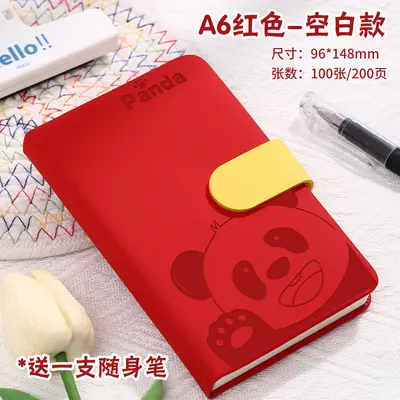 Panda Badge Mini Pocket Blank Notebook for Students - 8