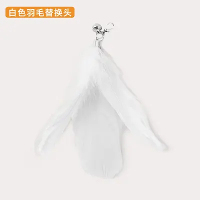 Detachable Wire Cat Teaser Wand with Strong Suction Cup - 13