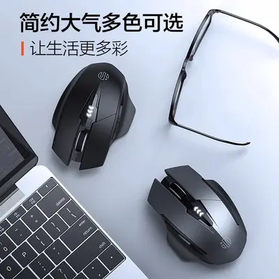 INPHIC F1S kablosuz Bluetooth üç modlu mouse PM6 şarj edilebilir sessiz iş ofis oyun bilgisayarı kullanımı için