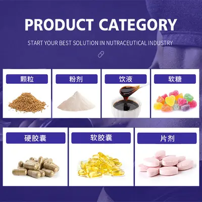 蛋白粉代工 乳清源头工厂批发代发定制OEM贴牌粉剂分离乳清蛋白粉
