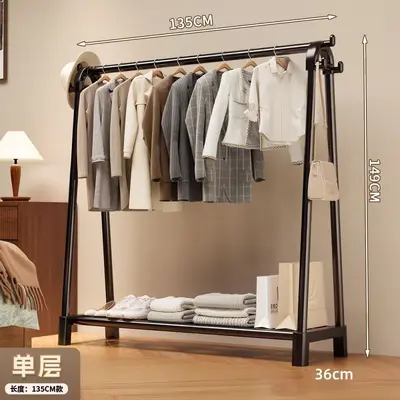 Floor-Standing Iron Clothes Rack, Mobile, Space-Saving, Thickened - 10