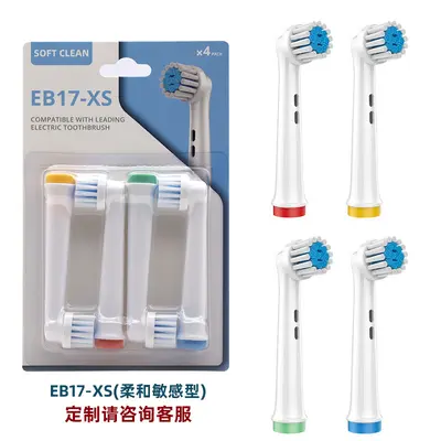 Compatible Oral-B Electric Toothbrush Replacement Heads - 9