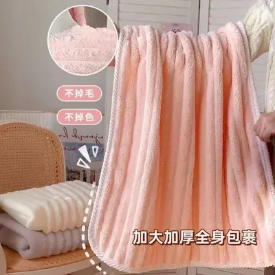 珊瑚绒浴巾毛巾干发帽两三件套女新款可穿可裹大人纯棉吸水不掉毛