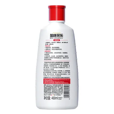 Ketoconazole Anti-Dandruff Shampoo, Oil Control and Volume - 5