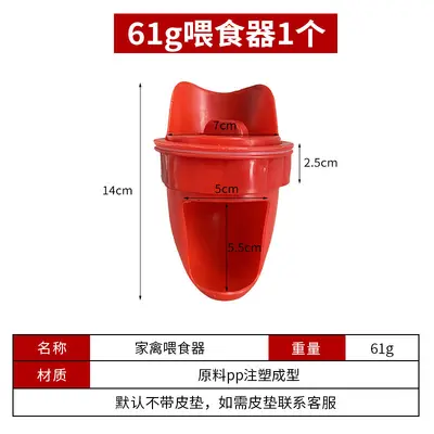 Gravity poultry feeder and automatic water container for chickens and ducks