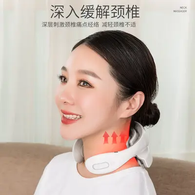Smart Neck Massager with Micro-Current Pulses, Portable