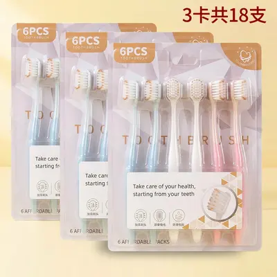 6-Pack Soft Bristle Adult Toothbrushes, Wide Head - 8