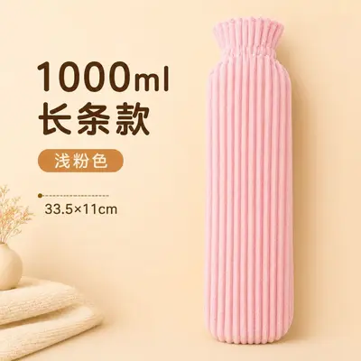 Plush Long Water-Filled Hand Warmer for Girls, Portable Hot Water Bottle with Washable Cov - 13
