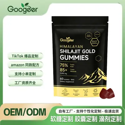 GOOGEER Shilajit Gummies, enerji metabolizması ve canlılık desteği