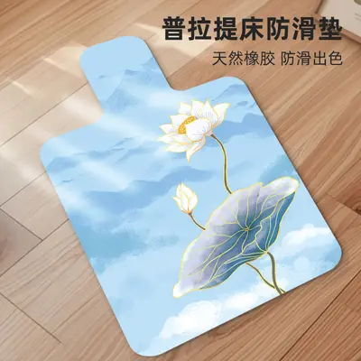 Pilates Core Bed Anti-Slip Mat, Natural Rubber, Sweat-Absorbent, for Studios - 5