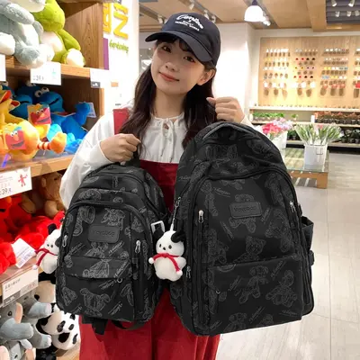 2024 New Large Capacity Stylish Backpack Daily Versatile Men and Women Backpack High School Student Campus Student Bag - 3