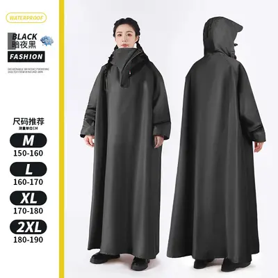 Fishing raincoat for electric vehicles, thickened, long, split-type - 7