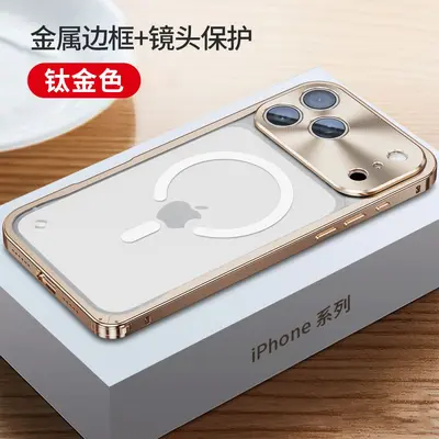 iPhone 17 ve 18 Pro uyumlu metal çerçeveli darbe emici kılıf, kamera korumalı - 11
