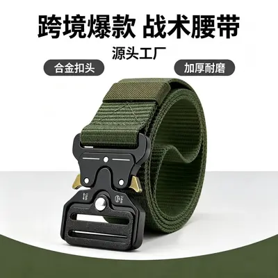 Grenzüberschreitender Großhandel Herren Tactical Gürtel Outdoor Training Sport Segeltuch Ledergürtel Legierungsschnalle Premium Arbeitshose Gürtel - 2