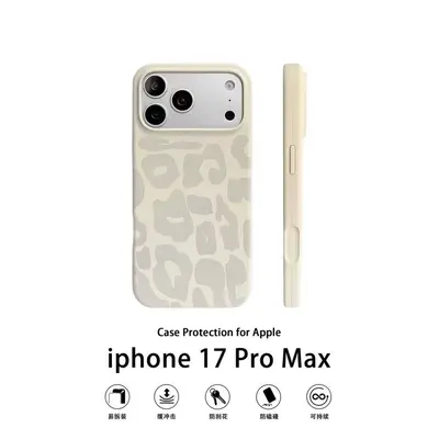 Leopard Print Liquid Silicone Case for iPhone 15, 16, 17 and 18 Pro Max - 9