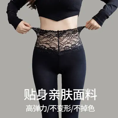 Women's modal leggings, gray, high waist, breathable