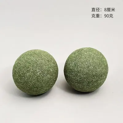 Catnip Ball 10 cm Cat Toy, Chew Teething Cat Grass Ball - 9