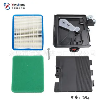 Briggs & Stratton Luftfilter-Unterbau-Baugruppe 691753 - 8