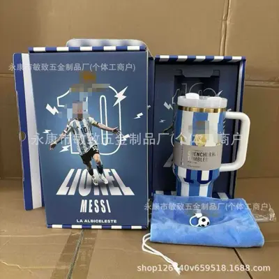 Büyük Kapasiteli 40 oz Termos Bardak, Pipetli, Dünya Kupası Temalı - 8