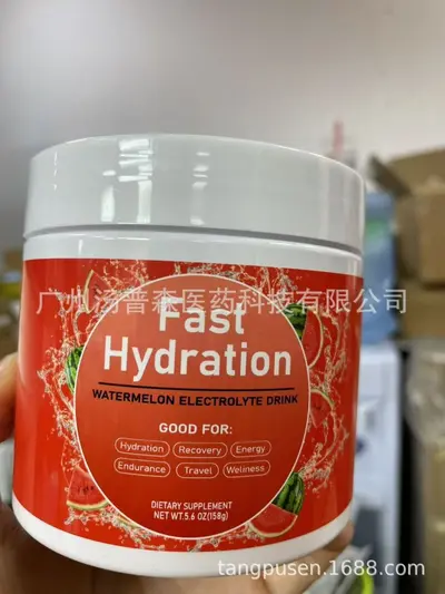 TK热销  水果味电解质粉Fast Hydration补水能量速溶粉 源头工厂 - 7