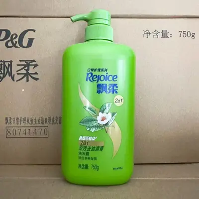 Pantene Shampoo 1kg, Moisturizing, Anti-Dandruff - 4