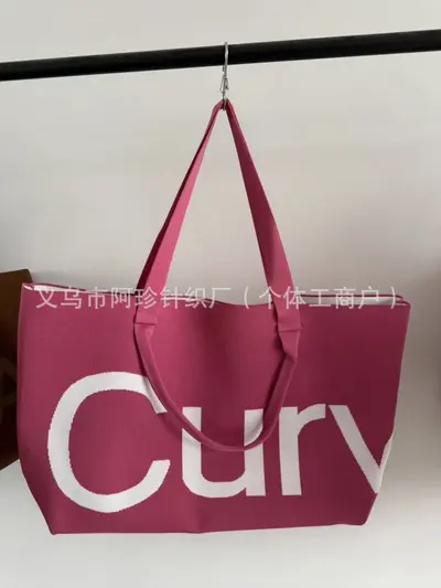 2026 Knitted Handbag Large Capacity Women's Shoulder Tote Bag - 8
