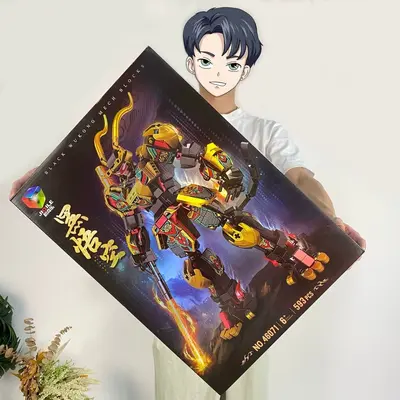 Chinese-Style Mecha Building Blocks Gift Box Set for Children - 10