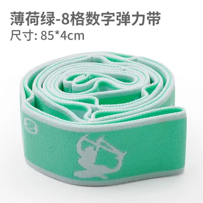 Yoga Resistance Band for Adults and Kids Fitness Training - 11