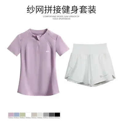 Damen-Laufsportset, schnelltrocknendes Yoga-T-Shirt und Shorts, 2-teilig