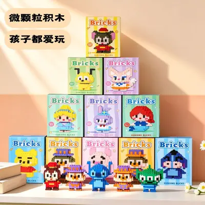 Kompatibles Mikro-Bausteine Cartoon-Figuren Lernspielzeug für Kinder