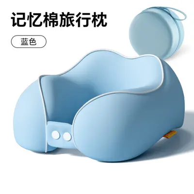 Memory foam U-shaped travel pillow for neck support - 12