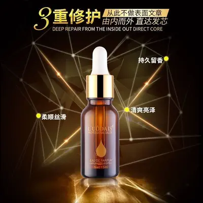 Luodaishi saç bakım yağı küçük şişe, anti-frizz yumuşatıcı - 3