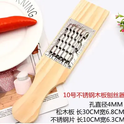 Factory price kitchen No. 14 stainless steel copper grater shredder vegetable cutter potato peeler wooden board grater factory - 7