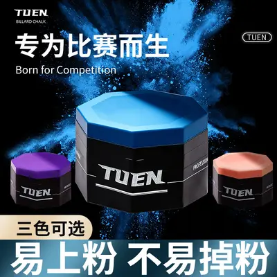 Tuen Octagonal Billiard Chalk, Professional Chocolate Powder, Mid-8 - 3