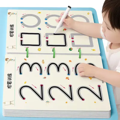 Pencil Control Training Cards, Erasable, for Ages 2-3