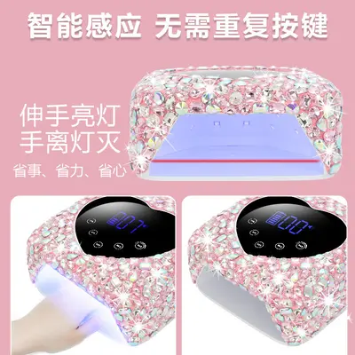 Nail light lamp 5 second quick dry LED 168W high power - 4