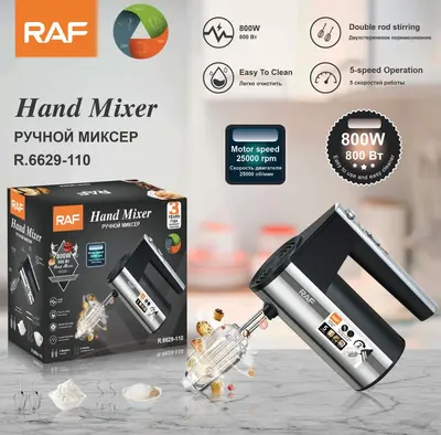 EU/US Standard 5-Speed Electric Hand Mixer Household High-Power Egg Beater Dough Mixer Baking Blender - 9