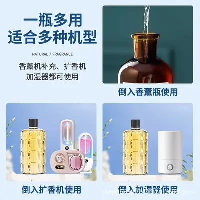 Aromalı Otomatik Hava Spreyi Akıllı Koku Makinesi Aroma Difüzörü Su İçermeyen Sprey Şarjlı Koku Yayıcısı Yatak Odası Dolum Sıvısı P3