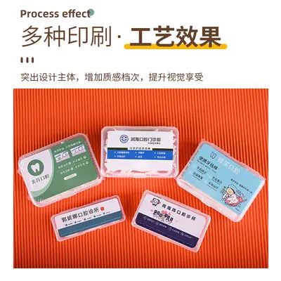 Dental Floss Picks with Logo, 50 Pieces, Gift Promotion