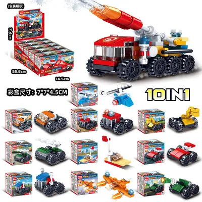 Compatible Small Particle Building Block Set, Educational Toy, Small Box - 3
